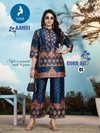 Aanvi By Kaya Casual Wear Vertican Printed Co Ord Set Wholesale Price In Surat
